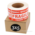 Handling Fragile Labels Sticker